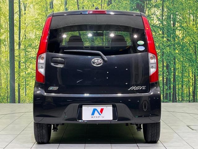 ムーヴ L SA スマートアシスト 禁煙車 ETC CD再生 AUX シートリフター 横滑り防止機能 ヘッドライトレベライザー プライバシーガラス ベンチシート パワーステアリング トラクションコントロール(15枚目)