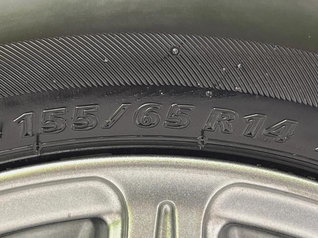 ムーヴ L SA スマートアシスト 禁煙車 ETC CD再生 AUX シートリフター 横滑り防止機能 ヘッドライトレベライザー プライバシーガラス ベンチシート パワーステアリング トラクションコントロール(31枚目)