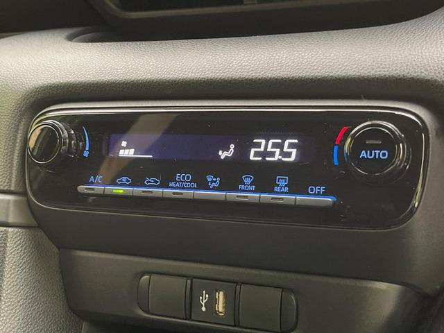 ヤリス ハイブリッドＸ　ナビ機能付きディスプレイオーディオ　ＡＣ１００Ｖ電源　セーフティセンス　レーダークルーズ　禁煙車　ドラレコ　コーナーセンサー　スマートキー　ＥＴＣ　オートハイビーム　車線逸脱警報　先行車発進お知らせ（41枚目）