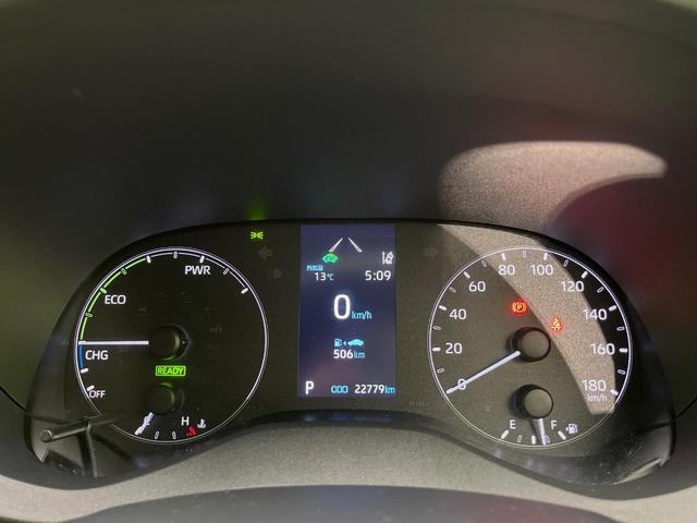 ヤリス ハイブリッドＸ　ナビ機能付きディスプレイオーディオ　ＡＣ１００Ｖ電源　セーフティセンス　レーダークルーズ　禁煙車　ドラレコ　コーナーセンサー　スマートキー　ＥＴＣ　オートハイビーム　車線逸脱警報　先行車発進お知らせ（50枚目）