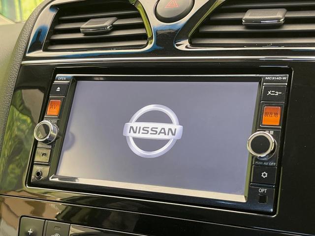 【純正ナビ】人気の純正ナビを装備。オーディオ機能も充実しており、Ｂｌｕｅｔｏｏｔｈ接続すればお持ちのスマホやＭＰ３プレイヤーの音楽を再生可能！毎日の運転がさらに楽しくなります！！