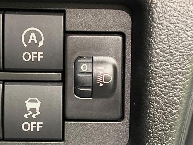 ハスラー タフワイルド 衝突軽減装置 レーダークルーズ 禁煙車 シートヒーター コーナーセンサー スマートキー LEDヘッド ハイビームアシスト 車線逸脱警報 誤発進抑制機能 純正15インチAW LEDフォグ オートエアコン(37枚目)