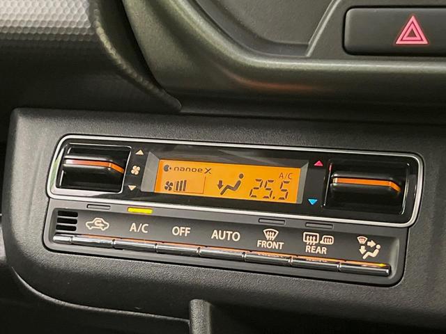 ハスラー タフワイルド 衝突軽減装置 レーダークルーズ 禁煙車 シートヒーター コーナーセンサー スマートキー LEDヘッド ハイビームアシスト 車線逸脱警報 誤発進抑制機能 純正15インチAW LEDフォグ オートエアコン(39枚目)