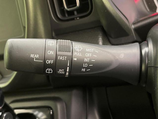 ハスラー タフワイルド 衝突軽減装置 レーダークルーズ 禁煙車 シートヒーター コーナーセンサー スマートキー LEDヘッド ハイビームアシスト 車線逸脱警報 誤発進抑制機能 純正15インチAW LEDフォグ オートエアコン(40枚目)