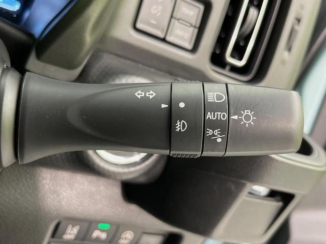 ハスラー タフワイルド 衝突軽減装置 レーダークルーズ 禁煙車 シートヒーター コーナーセンサー スマートキー LEDヘッド ハイビームアシスト 車線逸脱警報 誤発進抑制機能 純正15インチAW LEDフォグ オートエアコン(41枚目)