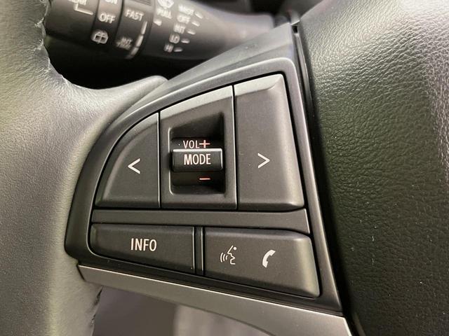 ハスラー タフワイルド 衝突軽減装置 レーダークルーズ 禁煙車 シートヒーター コーナーセンサー スマートキー LEDヘッド ハイビームアシスト 車線逸脱警報 誤発進抑制機能 純正15インチAW LEDフォグ オートエアコン(42枚目)