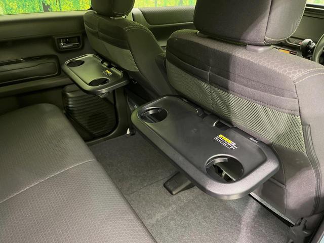 ハスラー タフワイルド 衝突軽減装置 レーダークルーズ 禁煙車 シートヒーター コーナーセンサー スマートキー LEDヘッド ハイビームアシスト 車線逸脱警報 誤発進抑制機能 純正15インチAW LEDフォグ オートエアコン(46枚目)