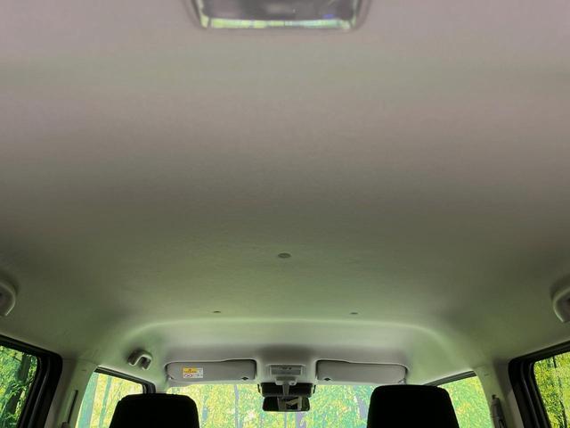 ハスラー タフワイルド 衝突軽減装置 レーダークルーズ 禁煙車 シートヒーター コーナーセンサー スマートキー LEDヘッド ハイビームアシスト 車線逸脱警報 誤発進抑制機能 純正15インチAW LEDフォグ オートエアコン(49枚目)