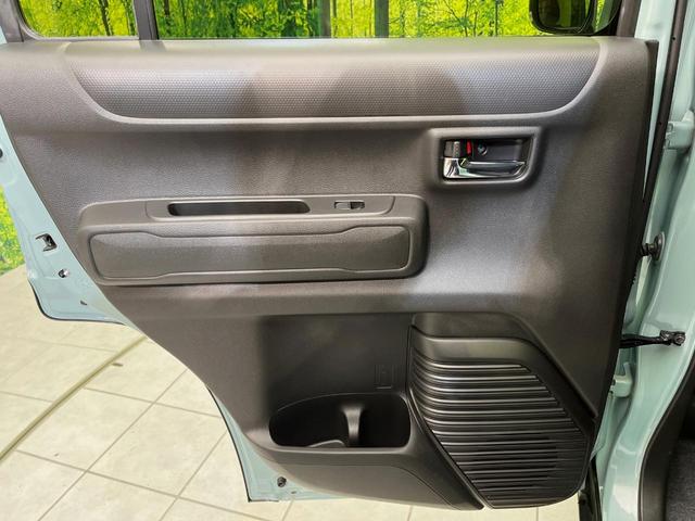 ハスラー タフワイルド 衝突軽減装置 レーダークルーズ 禁煙車 シートヒーター コーナーセンサー スマートキー LEDヘッド ハイビームアシスト 車線逸脱警報 誤発進抑制機能 純正15インチAW LEDフォグ オートエアコン(52枚目)