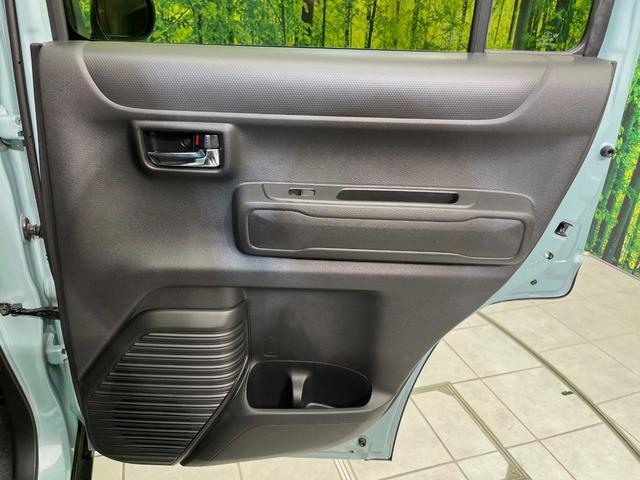 ハスラー タフワイルド 衝突軽減装置 レーダークルーズ 禁煙車 シートヒーター コーナーセンサー スマートキー LEDヘッド ハイビームアシスト 車線逸脱警報 誤発進抑制機能 純正15インチAW LEDフォグ オートエアコン(53枚目)