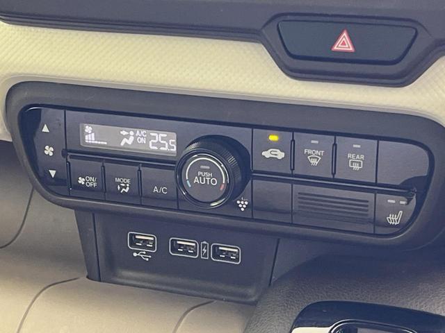 Ｎ－ＷＧＮ Ｌホンダセンシング　純正ナビ　バックカメラ　ホンダセンシング　アダプティブクルーズ　禁煙車　シートヒーター　ドラレコ　コーナーセンサー　スマートキー　ＬＥＤヘッド　ＥＴＣ　オートハイビーム　車線逸脱警報　誤発進抑制機能（43枚目）