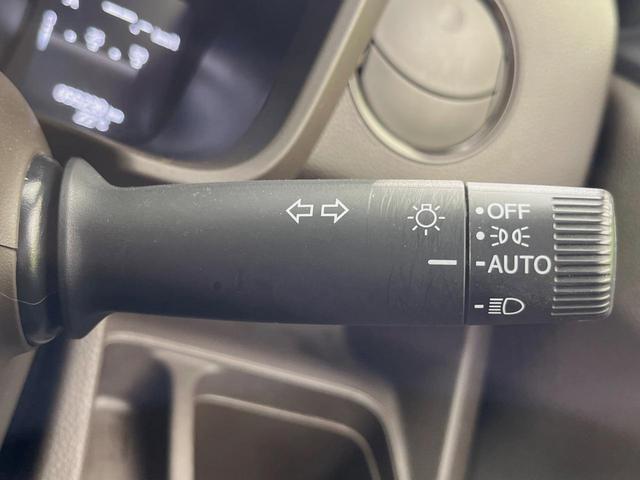 Ｎ－ＷＧＮ Ｌホンダセンシング　純正ナビ　バックカメラ　ホンダセンシング　アダプティブクルーズ　禁煙車　シートヒーター　ドラレコ　コーナーセンサー　スマートキー　ＬＥＤヘッド　ＥＴＣ　オートハイビーム　車線逸脱警報　誤発進抑制機能（46枚目）
