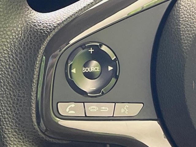 Ｎ－ＷＧＮ Ｌホンダセンシング　純正ナビ　バックカメラ　ホンダセンシング　アダプティブクルーズ　禁煙車　シートヒーター　ドラレコ　コーナーセンサー　スマートキー　ＬＥＤヘッド　ＥＴＣ　オートハイビーム　車線逸脱警報　誤発進抑制機能（47枚目）