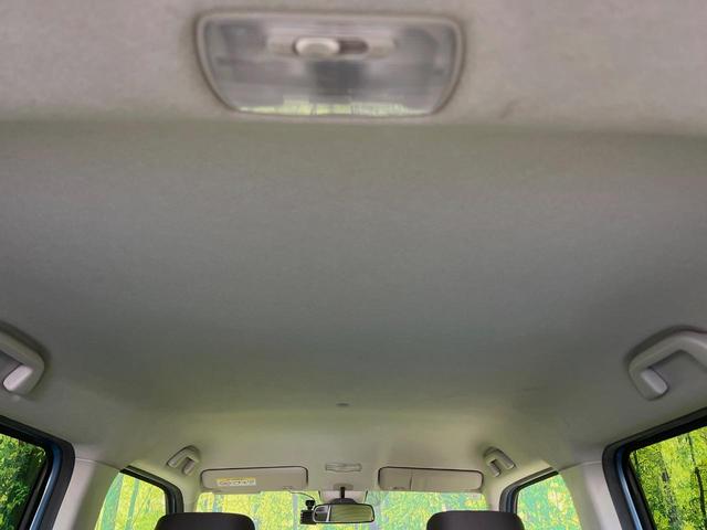 Ｎ－ＷＧＮ Ｌホンダセンシング　純正ナビ　バックカメラ　ホンダセンシング　アダプティブクルーズ　禁煙車　シートヒーター　ドラレコ　コーナーセンサー　スマートキー　ＬＥＤヘッド　ＥＴＣ　オートハイビーム　車線逸脱警報　誤発進抑制機能（53枚目）