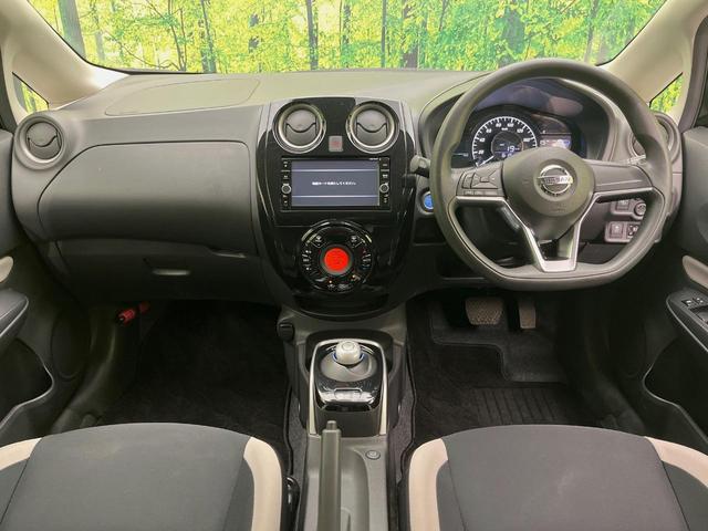 ノート ｅ－パワー　Ｘ　全周囲カメラ　衝突軽減　禁煙車　クリアランスソナー　スマートキー　オートハイビーム　デジタルインナーミラー　車線逸脱警報　踏み間違い防止　オートライト　オートエアコン　Ｂｌｕｅｔｏｏｔｈ　ＣＤ／ＤＶＤ（2枚目）