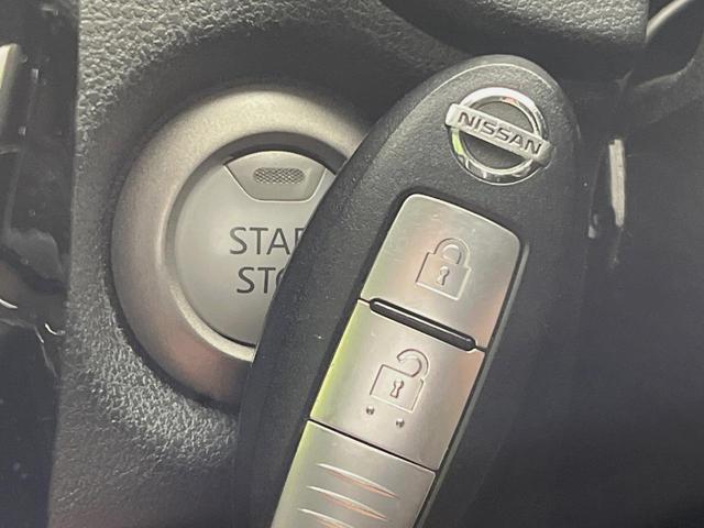 ノート ｅ－パワー　Ｘ　全周囲カメラ　衝突軽減　禁煙車　クリアランスソナー　スマートキー　オートハイビーム　デジタルインナーミラー　車線逸脱警報　踏み間違い防止　オートライト　オートエアコン　Ｂｌｕｅｔｏｏｔｈ　ＣＤ／ＤＶＤ（6枚目）