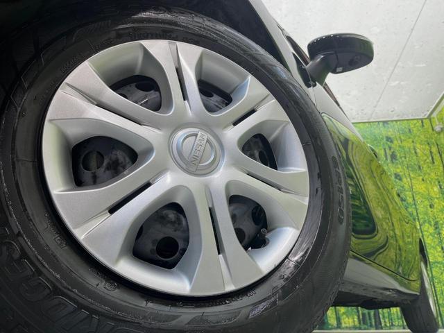ノート ｅ－パワー　Ｘ　全周囲カメラ　衝突軽減　禁煙車　クリアランスソナー　スマートキー　オートハイビーム　デジタルインナーミラー　車線逸脱警報　踏み間違い防止　オートライト　オートエアコン　Ｂｌｕｅｔｏｏｔｈ　ＣＤ／ＤＶＤ（13枚目）