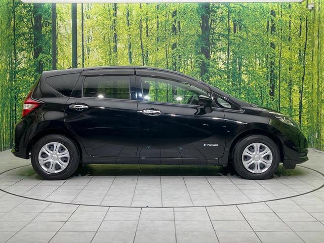 ノート ｅ－パワー　Ｘ　全周囲カメラ　衝突軽減　禁煙車　クリアランスソナー　スマートキー　オートハイビーム　デジタルインナーミラー　車線逸脱警報　踏み間違い防止　オートライト　オートエアコン　Ｂｌｕｅｔｏｏｔｈ　ＣＤ／ＤＶＤ（24枚目）
