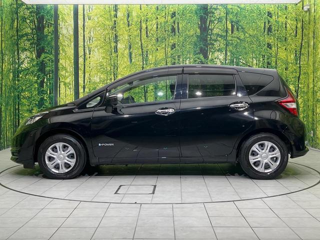 ノート ｅ－パワー　Ｘ　全周囲カメラ　衝突軽減　禁煙車　クリアランスソナー　スマートキー　オートハイビーム　デジタルインナーミラー　車線逸脱警報　踏み間違い防止　オートライト　オートエアコン　Ｂｌｕｅｔｏｏｔｈ　ＣＤ／ＤＶＤ（26枚目）