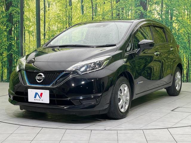 ノート ｅ－パワー　Ｘ　全周囲カメラ　衝突軽減　禁煙車　クリアランスソナー　スマートキー　オートハイビーム　デジタルインナーミラー　車線逸脱警報　踏み間違い防止　オートライト　オートエアコン　Ｂｌｕｅｔｏｏｔｈ　ＣＤ／ＤＶＤ（27枚目）