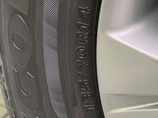 ノート ｅ－パワー　Ｘ　全周囲カメラ　衝突軽減　禁煙車　クリアランスソナー　スマートキー　オートハイビーム　デジタルインナーミラー　車線逸脱警報　踏み間違い防止　オートライト　オートエアコン　Ｂｌｕｅｔｏｏｔｈ　ＣＤ／ＤＶＤ（31枚目）