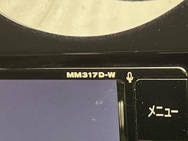 ノート ｅ－パワー　Ｘ　全周囲カメラ　衝突軽減　禁煙車　クリアランスソナー　スマートキー　オートハイビーム　デジタルインナーミラー　車線逸脱警報　踏み間違い防止　オートライト　オートエアコン　Ｂｌｕｅｔｏｏｔｈ　ＣＤ／ＤＶＤ（32枚目）