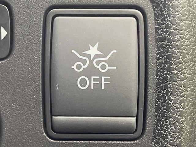 ノート ｅ－パワー　Ｘ　全周囲カメラ　衝突軽減　禁煙車　クリアランスソナー　スマートキー　オートハイビーム　デジタルインナーミラー　車線逸脱警報　踏み間違い防止　オートライト　オートエアコン　Ｂｌｕｅｔｏｏｔｈ　ＣＤ／ＤＶＤ（34枚目）