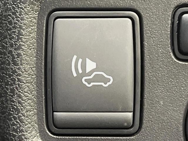 ノート ｅ－パワー　Ｘ　全周囲カメラ　衝突軽減　禁煙車　クリアランスソナー　スマートキー　オートハイビーム　デジタルインナーミラー　車線逸脱警報　踏み間違い防止　オートライト　オートエアコン　Ｂｌｕｅｔｏｏｔｈ　ＣＤ／ＤＶＤ（35枚目）