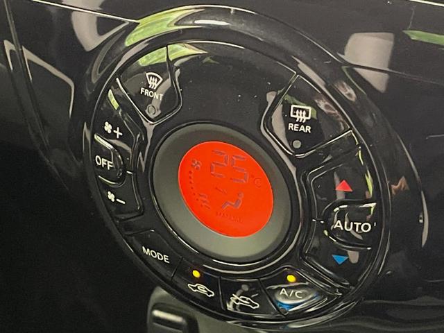 ノート ｅ－パワー　Ｘ　全周囲カメラ　衝突軽減　禁煙車　クリアランスソナー　スマートキー　オートハイビーム　デジタルインナーミラー　車線逸脱警報　踏み間違い防止　オートライト　オートエアコン　Ｂｌｕｅｔｏｏｔｈ　ＣＤ／ＤＶＤ（38枚目）