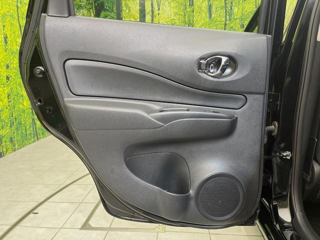 ノート ｅ－パワー　Ｘ　全周囲カメラ　衝突軽減　禁煙車　クリアランスソナー　スマートキー　オートハイビーム　デジタルインナーミラー　車線逸脱警報　踏み間違い防止　オートライト　オートエアコン　Ｂｌｕｅｔｏｏｔｈ　ＣＤ／ＤＶＤ（43枚目）