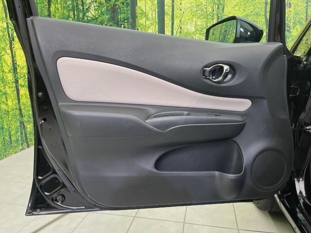 ノート ｅ－パワー　Ｘ　全周囲カメラ　衝突軽減　禁煙車　クリアランスソナー　スマートキー　オートハイビーム　デジタルインナーミラー　車線逸脱警報　踏み間違い防止　オートライト　オートエアコン　Ｂｌｕｅｔｏｏｔｈ　ＣＤ／ＤＶＤ（44枚目）