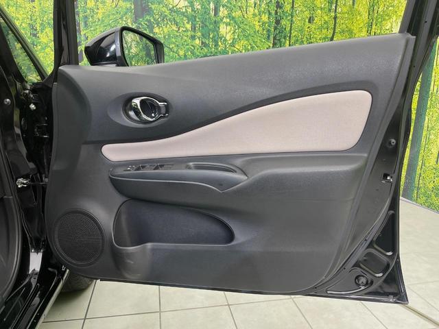 ノート ｅ－パワー　Ｘ　全周囲カメラ　衝突軽減　禁煙車　クリアランスソナー　スマートキー　オートハイビーム　デジタルインナーミラー　車線逸脱警報　踏み間違い防止　オートライト　オートエアコン　Ｂｌｕｅｔｏｏｔｈ　ＣＤ／ＤＶＤ（46枚目）