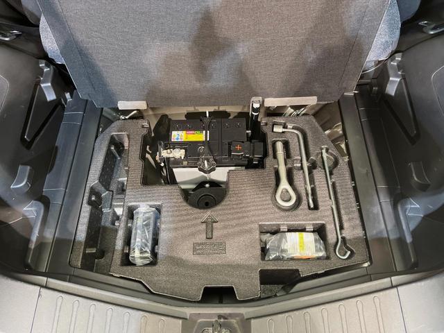 ノート ｅ－パワー　Ｘ　全周囲カメラ　衝突軽減　禁煙車　クリアランスソナー　スマートキー　オートハイビーム　デジタルインナーミラー　車線逸脱警報　踏み間違い防止　オートライト　オートエアコン　Ｂｌｕｅｔｏｏｔｈ　ＣＤ／ＤＶＤ（47枚目）