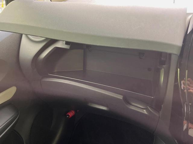 ノート ｅ－パワー　Ｘ　全周囲カメラ　衝突軽減　禁煙車　クリアランスソナー　スマートキー　オートハイビーム　デジタルインナーミラー　車線逸脱警報　踏み間違い防止　オートライト　オートエアコン　Ｂｌｕｅｔｏｏｔｈ　ＣＤ／ＤＶＤ（48枚目）