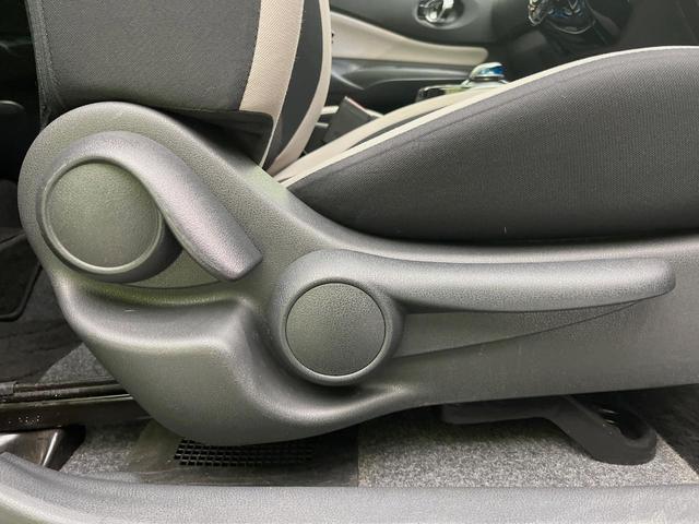 ノート ｅ－パワー　Ｘ　全周囲カメラ　衝突軽減　禁煙車　クリアランスソナー　スマートキー　オートハイビーム　デジタルインナーミラー　車線逸脱警報　踏み間違い防止　オートライト　オートエアコン　Ｂｌｕｅｔｏｏｔｈ　ＣＤ／ＤＶＤ（50枚目）