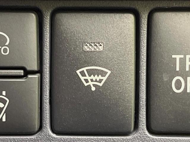 ヴォクシー ハイブリッドZS 煌II 両側電動ドア BIG-X10型ナビ 後席モニター バックカメラ 寒冷地仕様 衝突軽減 禁煙車 スマートキー LEDヘッド ビルトインETC 純正16インチAW オートハイビーム オートライト フルセグ(6枚目)