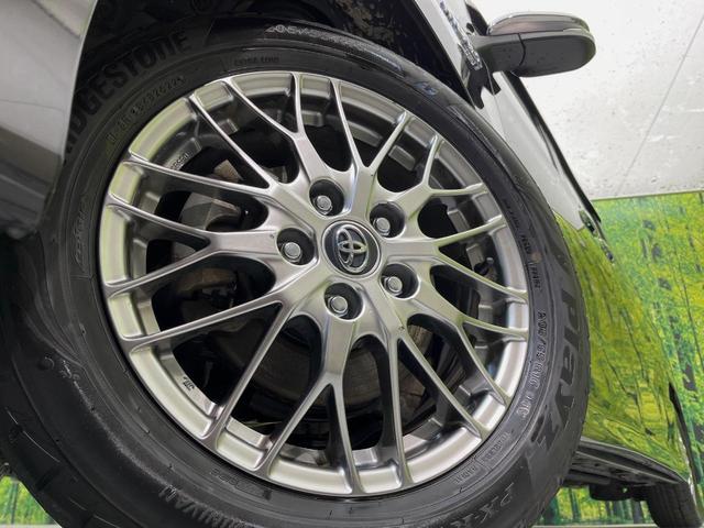 ヴォクシー ハイブリッドZS 煌II 両側電動ドア BIG-X10型ナビ 後席モニター バックカメラ 寒冷地仕様 衝突軽減 禁煙車 スマートキー LEDヘッド ビルトインETC 純正16インチAW オートハイビーム オートライト フルセグ(14枚目)