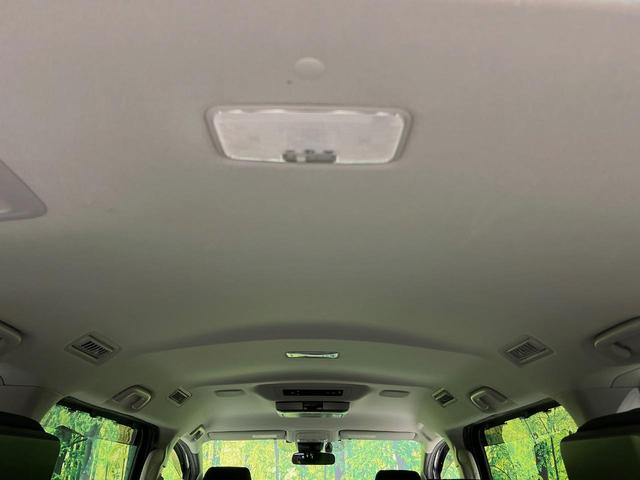 ヴォクシー ハイブリッドZS 煌II 両側電動ドア BIG-X10型ナビ 後席モニター バックカメラ 寒冷地仕様 衝突軽減 禁煙車 スマートキー LEDヘッド ビルトインETC 純正16インチAW オートハイビーム オートライト フルセグ(45枚目)