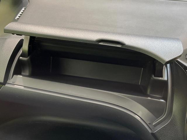 ヴォクシー ハイブリッドZS 煌II 両側電動ドア BIG-X10型ナビ 後席モニター バックカメラ 寒冷地仕様 衝突軽減 禁煙車 スマートキー LEDヘッド ビルトインETC 純正16インチAW オートハイビーム オートライト フルセグ(50枚目)