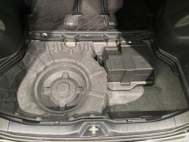 ヴォクシー ハイブリッドZS 煌II 両側電動ドア BIG-X10型ナビ 後席モニター バックカメラ 寒冷地仕様 衝突軽減 禁煙車 スマートキー LEDヘッド ビルトインETC 純正16インチAW オートハイビーム オートライト フルセグ(51枚目)