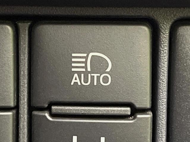 ヴォクシー ハイブリッドZS 煌II 両側電動ドア BIG-X10型ナビ 後席モニター バックカメラ 寒冷地仕様 衝突軽減 禁煙車 スマートキー LEDヘッド ビルトインETC 純正16インチAW オートハイビーム オートライト フルセグ(53枚目)