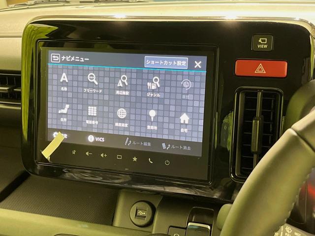 スペーシアギア ハイブリッドＸＺ　届出済未使用　両側電動ドア　純正９型ナビ　全周囲カメラ　セーフティサポート　レーダークルーズ　２トーンカラー　シートヒーター　スマートキー　ＬＥＤヘッド　純正１４インチＡＷ　オートハイビーム　フルセグ（32枚目）