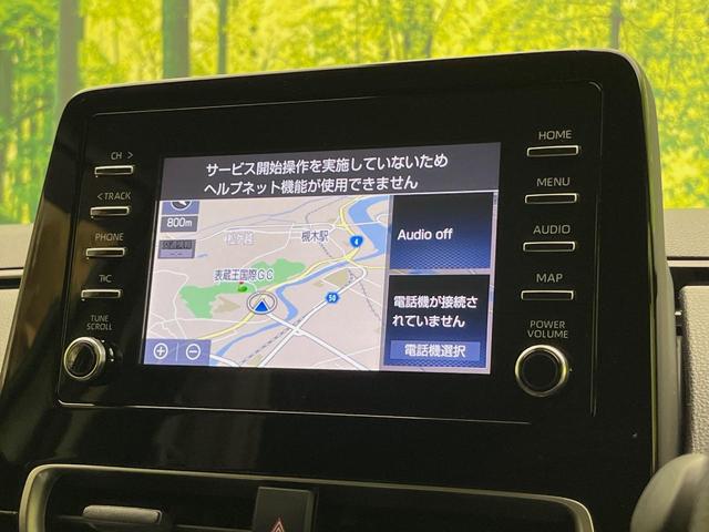 アクア Ｘ　純正ナビ　ＡＣ１００Ｖ電源　セーフティセンス　レーダークルーズ　禁煙車　スマートキー　ＬＥＤヘッド　ナビ連動ＥＴＣ　オートハイビーム　車線逸脱警報　オートライト　オートエアコン　Ｂｌｕｅｔｏｏｔｈ（34枚目）