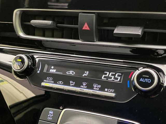 アクア Ｘ　純正ナビ　ＡＣ１００Ｖ電源　セーフティセンス　レーダークルーズ　禁煙車　スマートキー　ＬＥＤヘッド　ナビ連動ＥＴＣ　オートハイビーム　車線逸脱警報　オートライト　オートエアコン　Ｂｌｕｅｔｏｏｔｈ（39枚目）