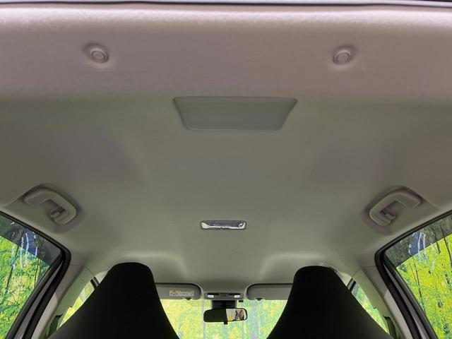 アクア Ｘ　純正ナビ　ＡＣ１００Ｖ電源　セーフティセンス　レーダークルーズ　禁煙車　スマートキー　ＬＥＤヘッド　ナビ連動ＥＴＣ　オートハイビーム　車線逸脱警報　オートライト　オートエアコン　Ｂｌｕｅｔｏｏｔｈ（43枚目）