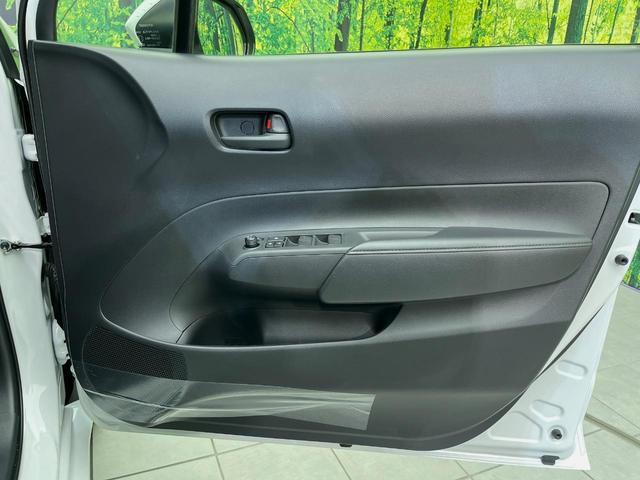 アクア Ｘ　純正ナビ　ＡＣ１００Ｖ電源　セーフティセンス　レーダークルーズ　禁煙車　スマートキー　ＬＥＤヘッド　ナビ連動ＥＴＣ　オートハイビーム　車線逸脱警報　オートライト　オートエアコン　Ｂｌｕｅｔｏｏｔｈ（46枚目）