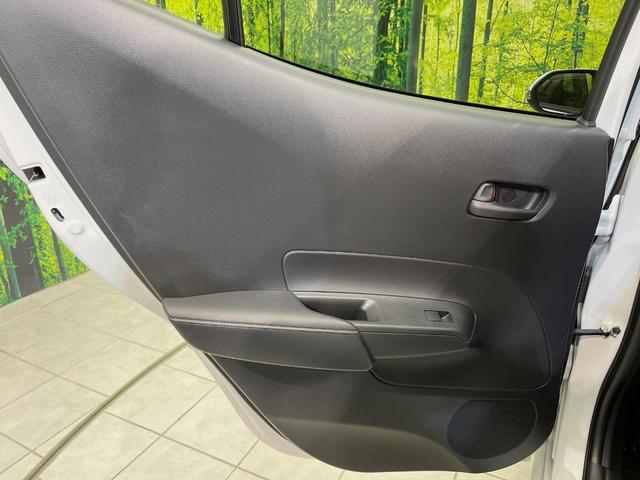 アクア Ｘ　純正ナビ　ＡＣ１００Ｖ電源　セーフティセンス　レーダークルーズ　禁煙車　スマートキー　ＬＥＤヘッド　ナビ連動ＥＴＣ　オートハイビーム　車線逸脱警報　オートライト　オートエアコン　Ｂｌｕｅｔｏｏｔｈ（47枚目）