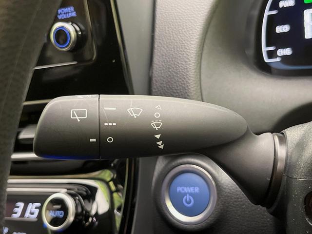 アクア Ｘ　純正ナビ　ＡＣ１００Ｖ電源　セーフティセンス　レーダークルーズ　禁煙車　スマートキー　ＬＥＤヘッド　ナビ連動ＥＴＣ　オートハイビーム　車線逸脱警報　オートライト　オートエアコン　Ｂｌｕｅｔｏｏｔｈ（57枚目）