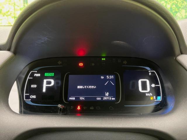 アクア Ｘ　純正ナビ　ＡＣ１００Ｖ電源　セーフティセンス　レーダークルーズ　禁煙車　スマートキー　ＬＥＤヘッド　ナビ連動ＥＴＣ　オートハイビーム　車線逸脱警報　オートライト　オートエアコン　Ｂｌｕｅｔｏｏｔｈ（59枚目）