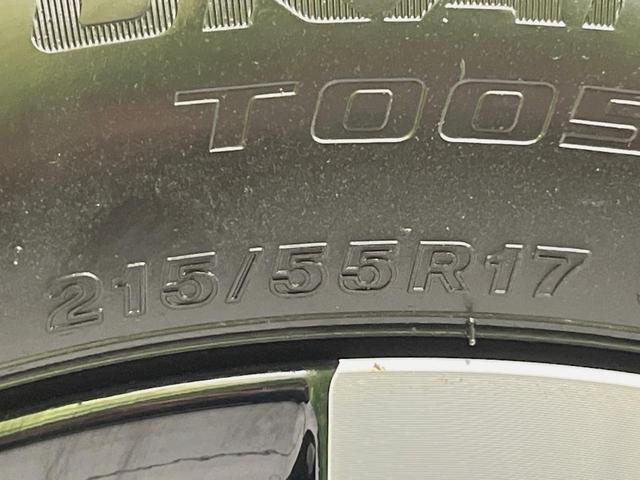 WR-V Z 登録済未使用車 ホンダセンシング レーダークルーズ ハーフレザーシート スマートキー LEDヘッド オートハイビーム 車線逸脱警報 誤発進抑制機能 オートライト オートエアコン 純正17インチAW(30枚目)